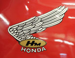 Honda RC 4