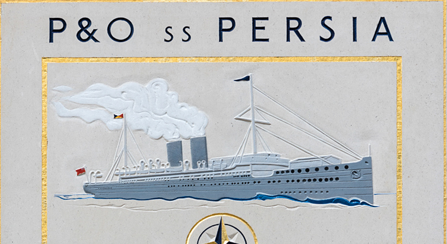 Desktop Attraction SS Persia W870px H475px 5