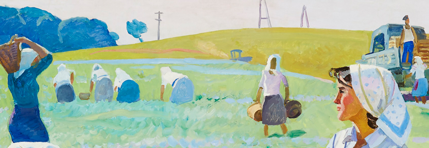 Art Russe Banner