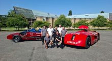 Beaulieu Workshopw870px H475px 600X328